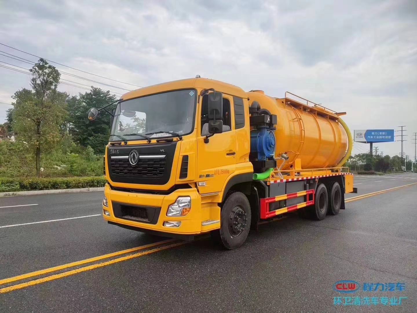 東風天龍后雙橋高壓清洗吸污車