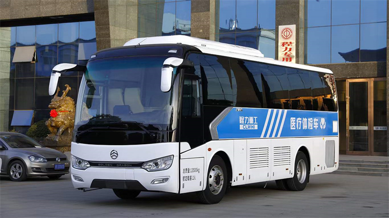 新品上市：考斯特DR醫療體檢車