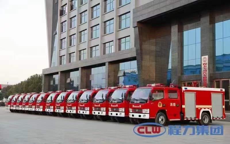 程力消防灑水車(chē)全國(guó)售后無(wú)憂(yōu)