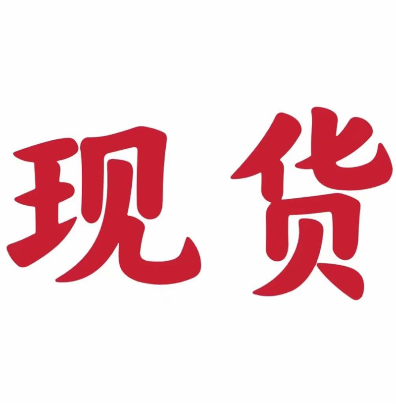 微信圖片_20220927073635.jpg